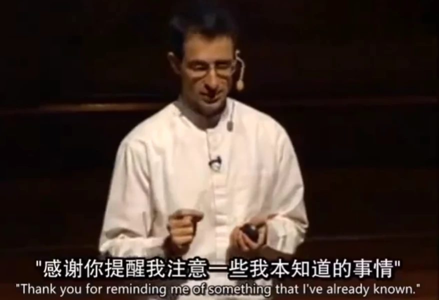 [哈佛大学/心理学] 哈佛大学：积极心理学（4.0G）