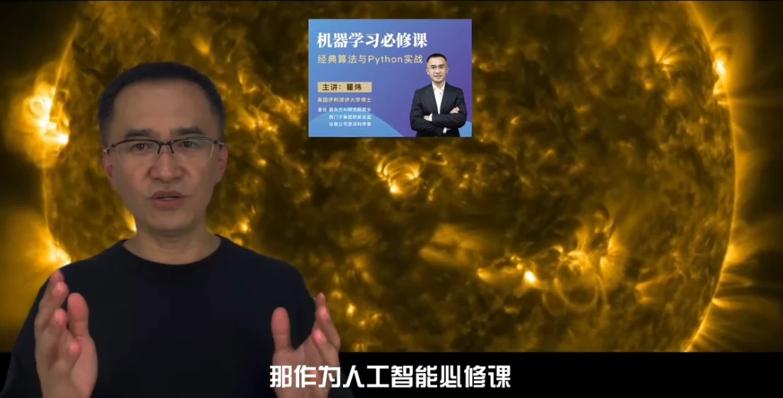 [人工智能] 强化学习必修课：引领人工智能新时代（2.0G）