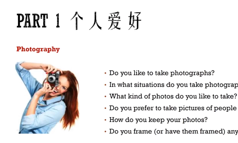 [英语/雅思] 万门大学《雅思密训班》（6.7G）