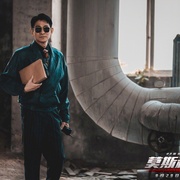 [犯罪/动作] 93国际列车大劫案：莫斯科行动  [张涵予/刘德华][高清下载]