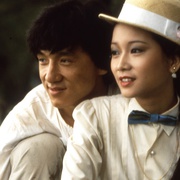 [动作/喜剧] A计划 A計劃  [成龙/洪金宝][高清下载]