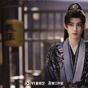 [古装/剧情] 朝雪录  [李兰迪/敖瑞鹏][高清下载]