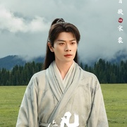 [古装/奇幻] 凡人修仙传  [杨洋/金晨][高清下载]