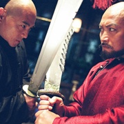 [动作/传记] 霍元甲  [李连杰/董勇][高清下载]