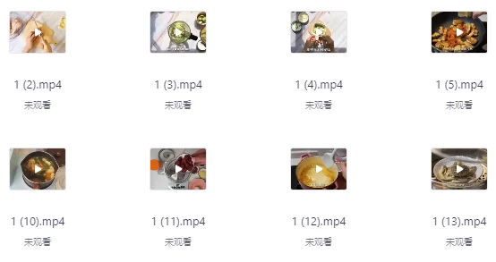 [减肥/减脂餐] 减肥食谱大全（包含减脂餐制作视频、瘦身课等等）（37.2G）