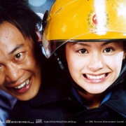 [喜剧/爱情] 贱精先生 賤精先生  [陈奕迅/钟欣潼][高清下载]