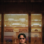 [犯罪/剧情] 金手指  [梁朝伟/刘德华][高清下载]