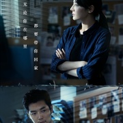 [犯罪/悬疑] 利剑·玫瑰  [迪丽热巴/金世佳][高清下载]