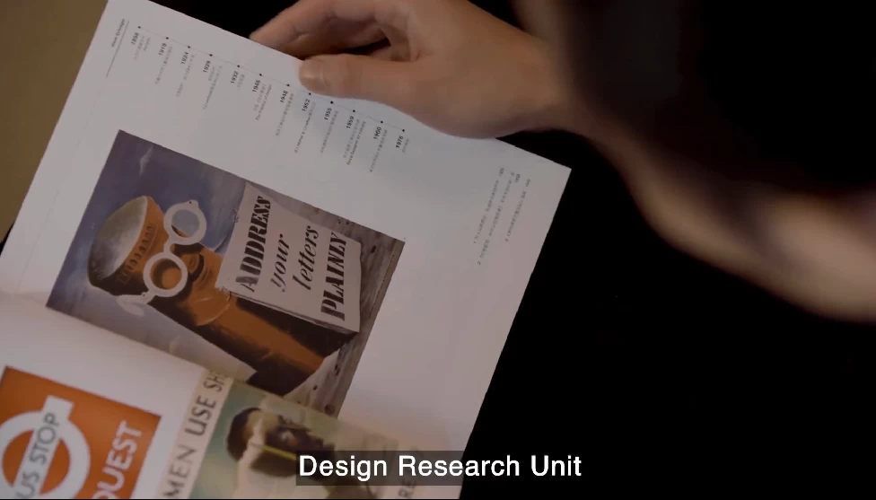 [创作/思考] 彭星凯论设计改变观看视野的思考与创作（18.1G）