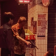 [犯罪/剧情] 扫毒风暴  [段奕宏/秦昊][高清下载]