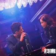 [犯罪/剧情] 扫毒风暴  [段奕宏/秦昊][高清下载]