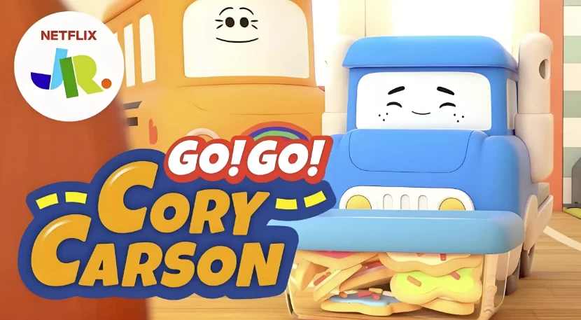 [Go!-Go!-Cory-Carson/启蒙] 少儿英语启蒙动画《小小车向前冲 Go! Go! Cory Carson (1-5季) 》（7.0G）
