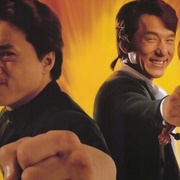 [动作/喜剧] 双龙会 雙龍會  [成龙/张曼玉][高清下载]