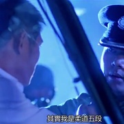 [犯罪/动作] 鼠胆龙威 鼠膽龍威  [李连杰/张学友][高清下载]