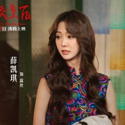 [剧情/传记] 水饺皇后  [马丽/惠英红][高清下载]