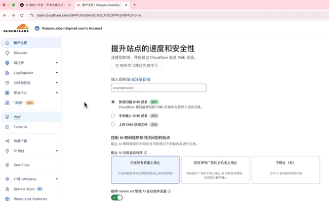 [Claude/Claude-Code] Claude Code入门到实战教程（445.5M）