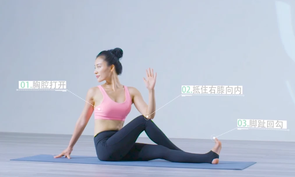 [Wake/健身] Wake瑜伽·瘦身·瑜伽课程·全套（超全超详细）（68.8G）