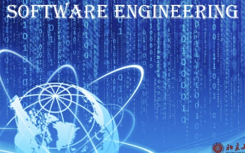 [软件工程/软件开发] 北京大学《软件工程》（11.2G）