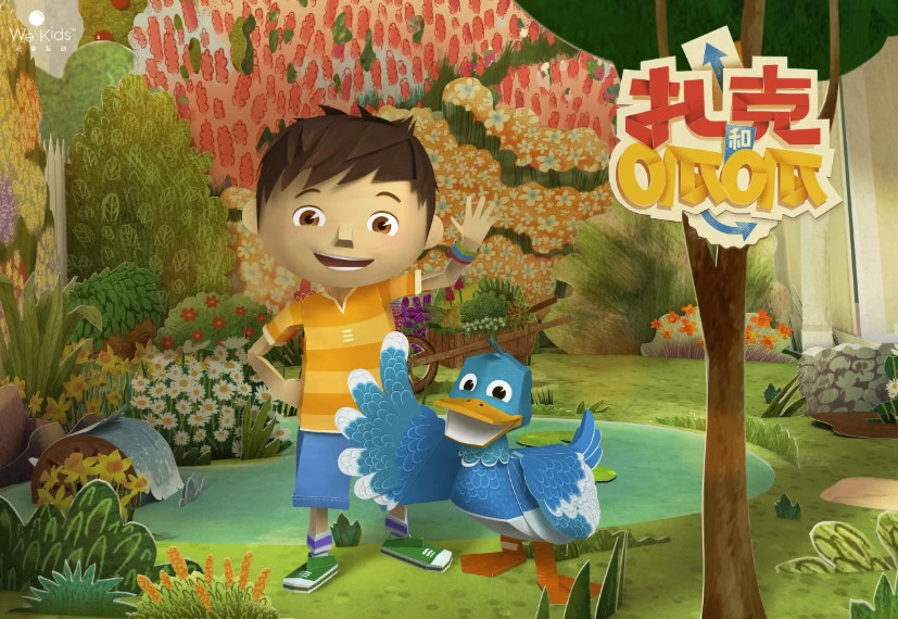 [Zack-and-Quack/扎克与夸克] 儿童趣味益智类折纸动画《扎克与夸克 Zack and Quack》（14.0G）