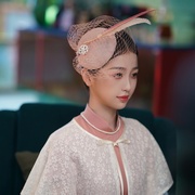 [爱情/科幻] 非诚勿扰3  [葛优/舒淇][高清下载]