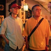 [爱情/科幻] 非诚勿扰3  [葛优/舒淇][高清下载]