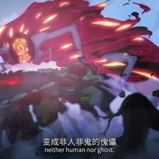 [奇幻/冒险] 荒神录之玲珑山  [瞳音/常蓉珊][高清下载]