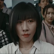 [犯罪/喜剧] 无名之辈：否极泰来  [章宇/任素汐][高清下载]