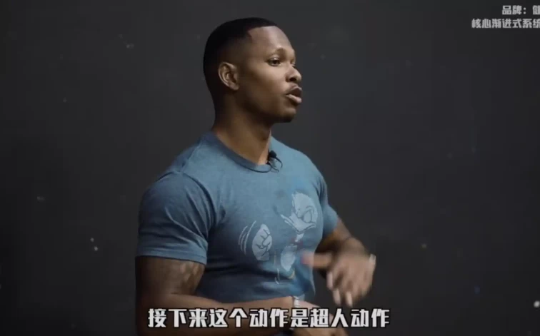 [健身/塑形] 小珂核心腹肌渐进式系统健身课（1.5G）