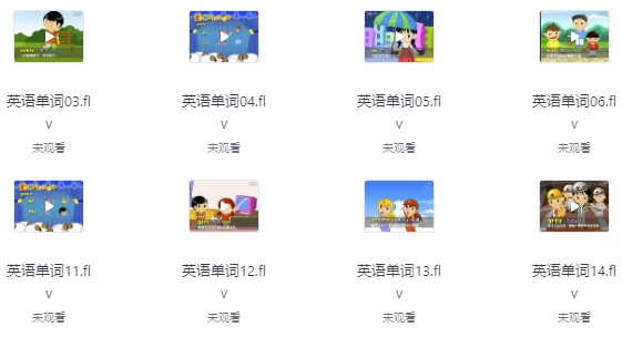 [初中/小学] 小学至高中英语速记方法技巧课程合集（49.4G）