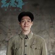 [历史/战争] 志愿军：雄兵出击  [唐国强/王砚辉][高清下载]