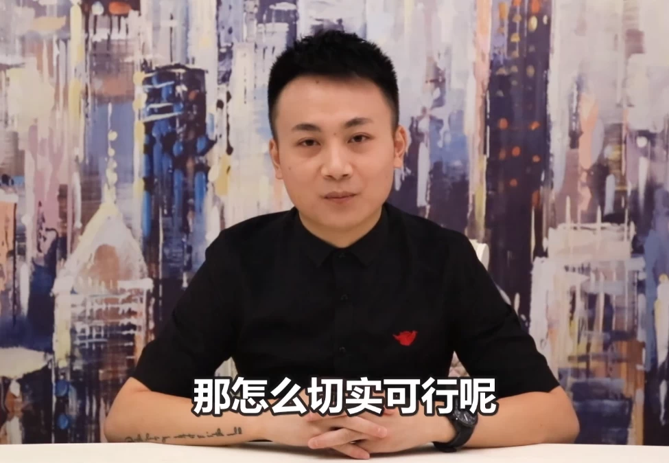 [社交] 最强邀约攻略（1.6G）