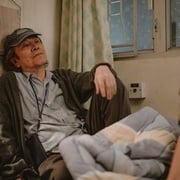 [犯罪/剧情] 白日之下  [姜大卫/余香凝][高清下载]