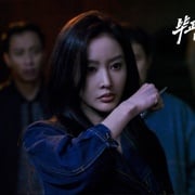 [犯罪/剧情] 毕正明的证明  [王安宇/张天爱][高清下载]