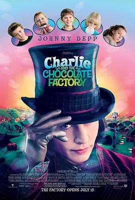 [喜剧/奇幻] 查理和巧克力工厂 Charlie and the Chocolate Factory  [约翰尼·德普/弗莱迪·海默][高清下载]