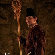 [古装/喜剧] 长安的荔枝  [大鹏/白客][高清下载]