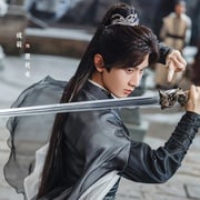 [武侠/古装] 赴山海  [成毅/古力娜扎][高清下载]