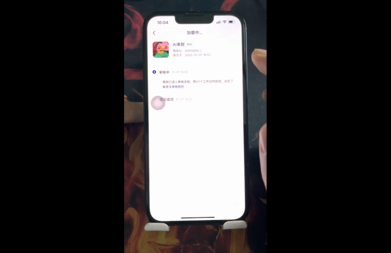 金羊老师·AI短视频创作到变现实操课(更新10月) 金羊老师·AI短视频创作到变现实操课(更新10月)