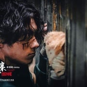 [动作/犯罪] 九龙城寨之围城 九龍城寨·圍城  [古天乐/洪金宝][高清下载]