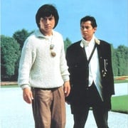 [动作/喜剧] 龙兄虎弟 龍兄虎弟  [成龙/谭咏麟][高清下载]