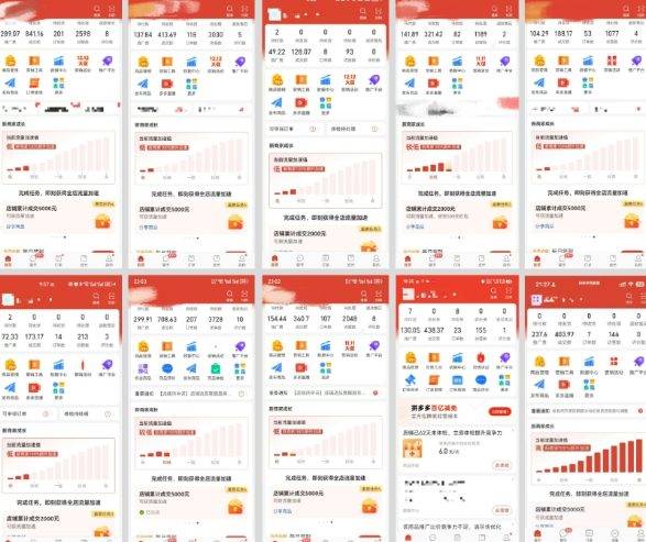 拼多多虚拟电商，门槛低，搬运上架，操作起来简单粗暴，单人单店三位数，可矩阵