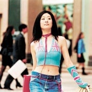 [动作/运动] 少林足球  [周星驰/赵薇][高清下载]