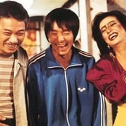 [动作/运动] 少林足球  [周星驰/赵薇][高清下载]