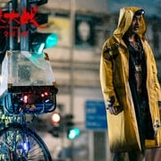 [动作/犯罪] 神探大战 神探大戰  [刘青云/蔡卓妍][高清下载]