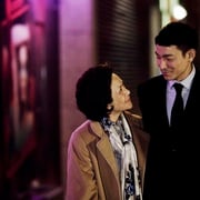 [剧情/家庭] 桃姐  [叶德娴/刘德华][高清下载]