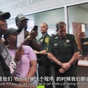 [纪录片] 完美邻居 The Perfect Neighbor  [][高清下载]