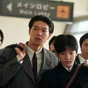 [犯罪/惊悚] 凶降喜讯 굿뉴스  [薛景求/红炅][高清下载]