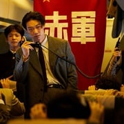 [犯罪/惊悚] 凶降喜讯 굿뉴스  [薛景求/红炅][高清下载]