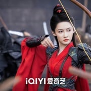 [古装/爱情] 一笑随歌  [李沁/陈哲远][高清下载]