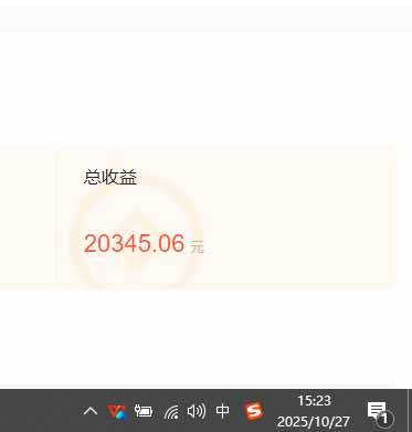 用AI写小说变现玩法，单机每天300+可矩阵无限放大，亲测小白也能轻松月…