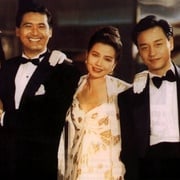 [犯罪/动作] 纵横四海 緃横四海  [周润发/张国荣][高清下载]